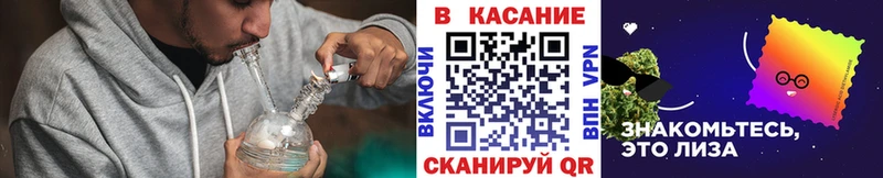 Купить АМФ  MDMA  ГАШ  Кокаин  Меф  Шимановск