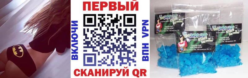 АМФЕТАМИН VHQ Шимановск