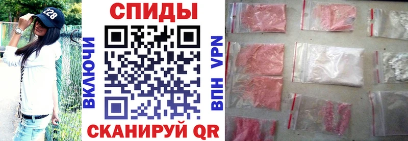 Купить закладки  Шимановск  Amphetamine 97% 