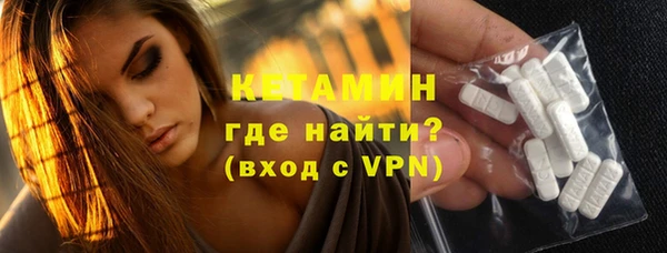 марки nbome Козельск