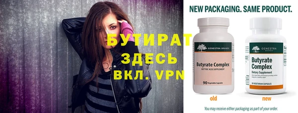 марки nbome Козельск