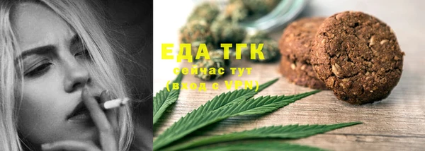 марки nbome Козельск