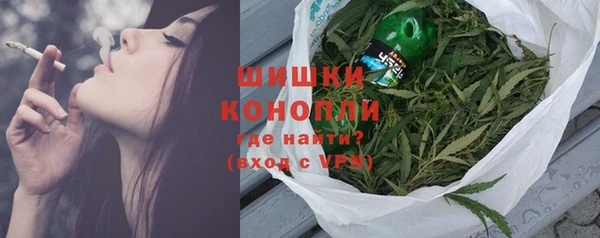 ешки Кодинск