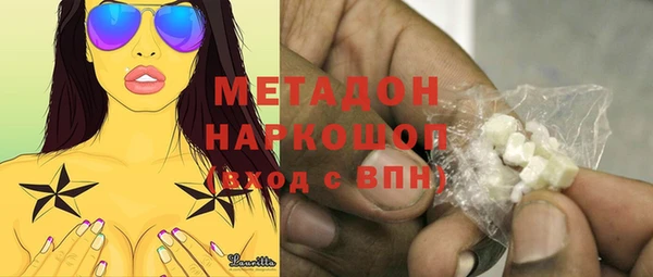 ешки Кодинск