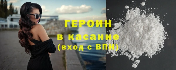 молекула духа Козловка