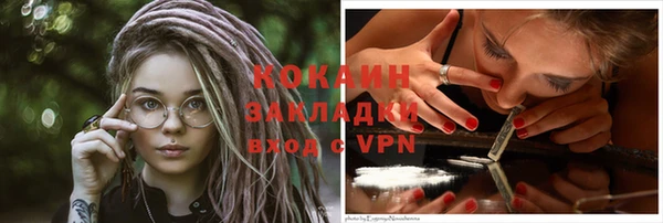 ешки Кодинск