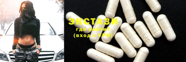 ешки Кодинск