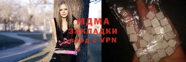 молекула духа Козловка