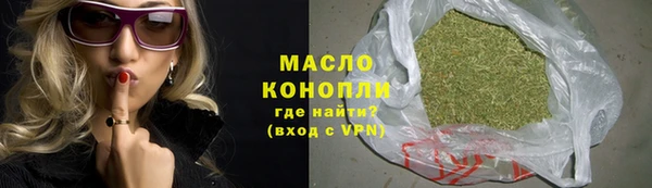 ешки Кодинск