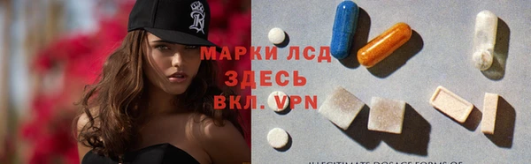 ешки Кодинск