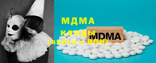 марки nbome Козельск