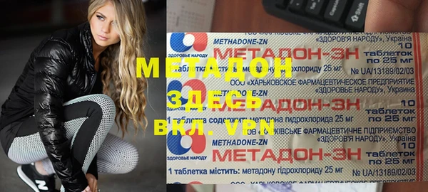марки nbome Козельск