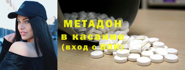 марки nbome Козельск
