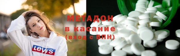 ешки Кодинск
