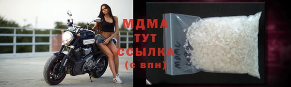 марки nbome Козельск