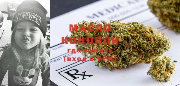 марки nbome Козельск