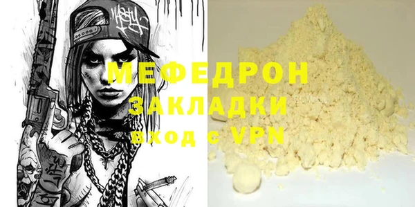 марки nbome Козельск