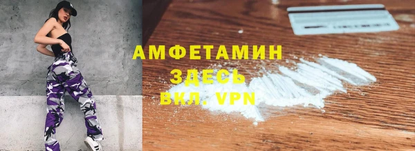 марки nbome Козельск