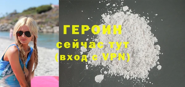 молекула духа Козловка