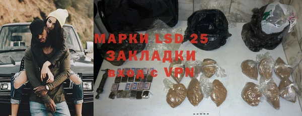 ешки Кодинск