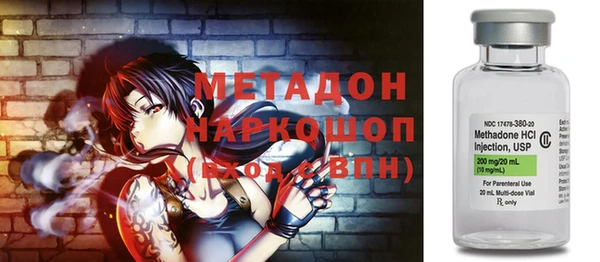 марки nbome Козельск