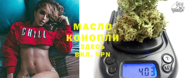 марки nbome Козельск