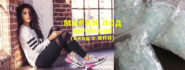 ешки Кодинск