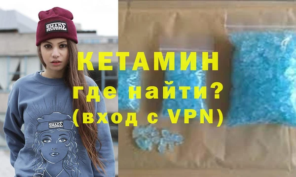 марки nbome Козельск