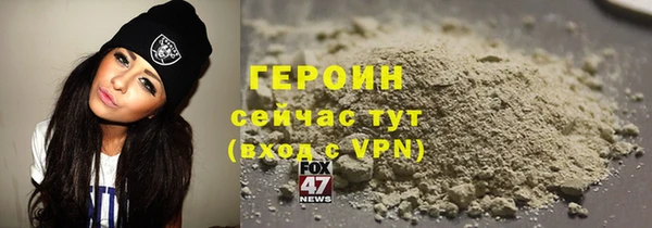 марки nbome Козельск